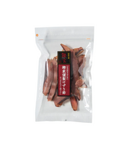 Load image into Gallery viewer, Katuobushi, Skipjack Tuna Shavings, Thick Unfermeted