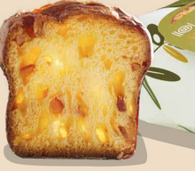 Load image into Gallery viewer, Filippe Orange Struca Cake