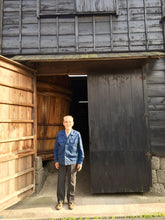 Load image into Gallery viewer, Elder, Ito Shoten, Japan.  Makers of tamari soy.