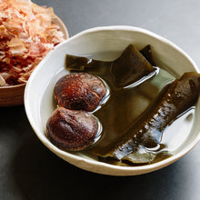 Load image into Gallery viewer, Dashi made by The Japanese Pantry