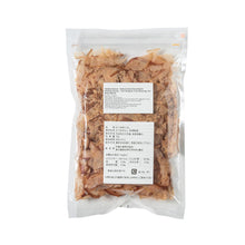 Load image into Gallery viewer, Katsuobushi, Skipjack Tuna Shavings