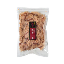 Load image into Gallery viewer, Katuobushi, Skipjack Tuna Shavings