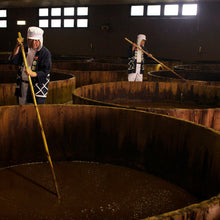 Load image into Gallery viewer, Artisan soy sauce makers at Yamaki Jozo, Japan.