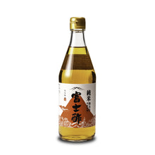 Load image into Gallery viewer, Lio Jozo Pure Rice Vinegar