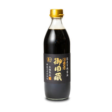 Load image into Gallery viewer, Bottle of authentic organic soy sauce from Yamaki Jozo, Japan.