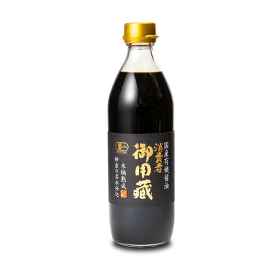 Bottle of authentic organic soy sauce from Yamaki Jozo, Japan.