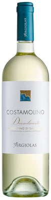 Argiolas Costamolino Vermentino Wine, Sardinia