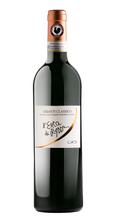 Load image into Gallery viewer, L&#39;Erta di Radda Chianti Classico Red Wine Italy
