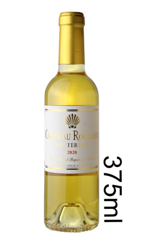 Wine Sweet White, Sauternes 2020 ASC (Bordeaux, France) - Bottle
