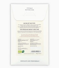 Load image into Gallery viewer, Fjak 45% Milk Chocolate with Brown Cheese Bar (Norway)
