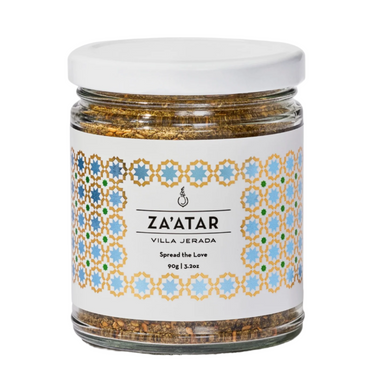 Villa Jerada Za'atar Spice Blend