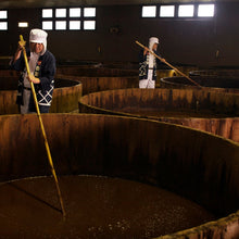 Load image into Gallery viewer, Artisan soy sauce makers at Yamaki Jozo, Japan.
