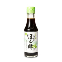 Load image into Gallery viewer, Authentic Ponzu sauce from Suehiro, Japan.
