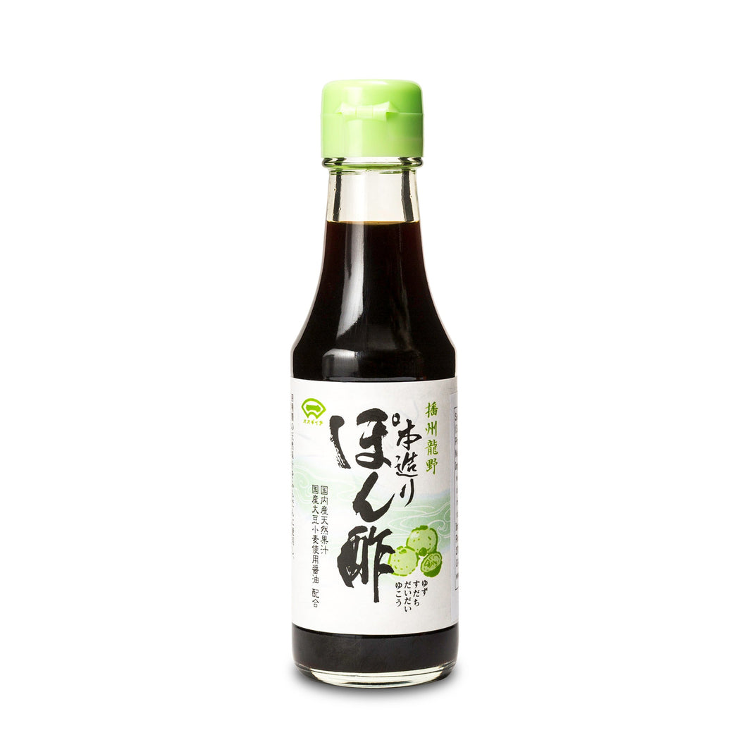 Authentic Ponzu sauce from Suehiro, Japan.