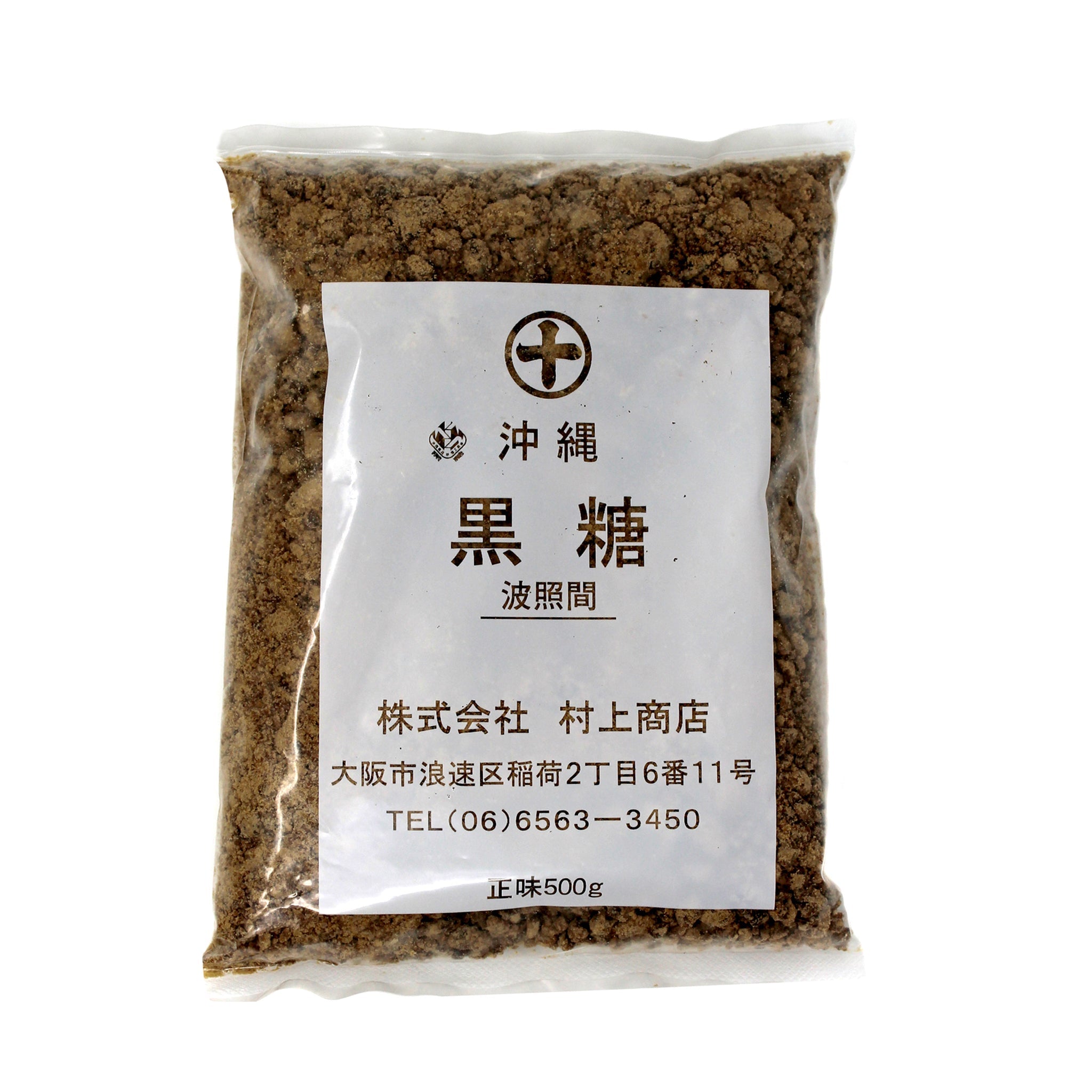 Okinawan Crushed Brown Sugar from Hateruma Island (Japan) – Food